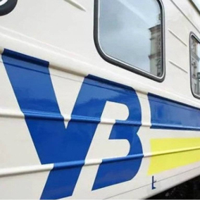 «Укрзалізниця» припинила продаж квитків з Ужгорода та інших станцій в «червоній» зоні: список