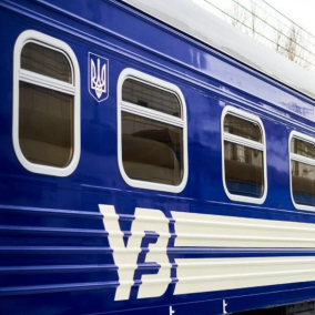 Між Києвом і Бухарестом запускають прямий потяг