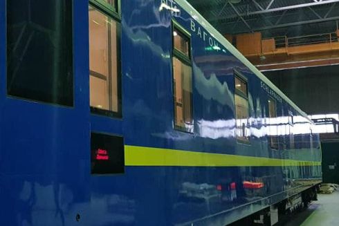 &laquo;Укрзалізниця&raquo; закупила два вагони підвищеного комфорту. Там є душові кабіни