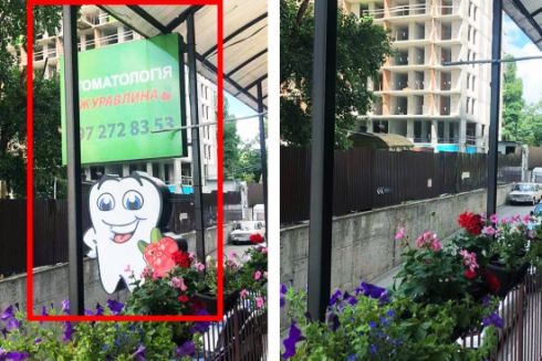 За два тижні в Києві прибрали півтори тисячі незаконних рекламних вивісок: фото