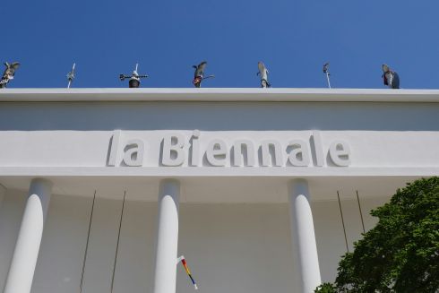 Україна офіційно вимагає недопуску Росії до Венеційської бієнале