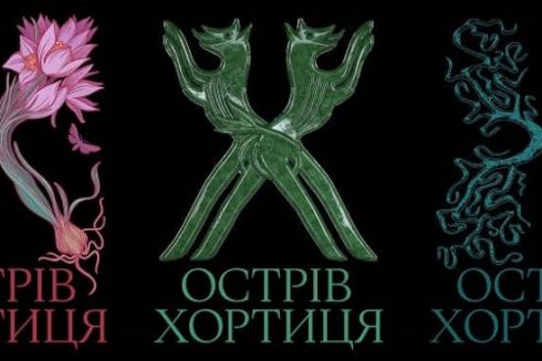 Украинское агентство Bickerstaff.111 стало лучшим на первом в мире фестивале рекламы