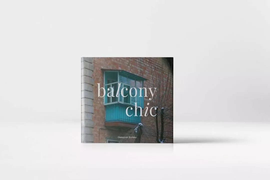 Издательство &laquo;Основи&raquo; выпустит книгу, посвященную балконам