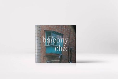 Видавництво «Основи» випустить книгу, присвячену балконам