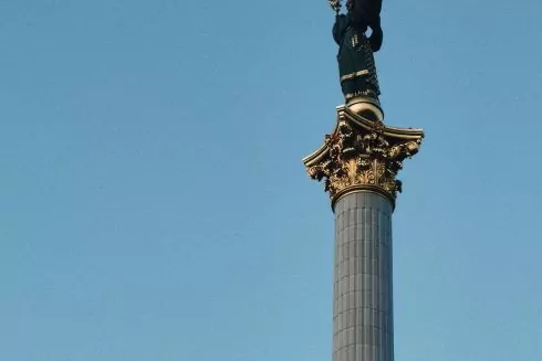 Городские власти Киева запретили проведение массовых мероприятий в День Независимости