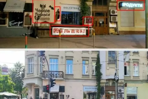 На Большой Житомирской четвертый раз убрали рекламу между мемориальными досками