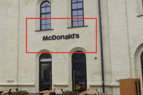 Коммунальщики показали образцовые рекламные вывески Киева: фото