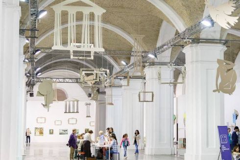 В «Мистецькому арсеналі» открывается «Выставка о наших ощущениях»