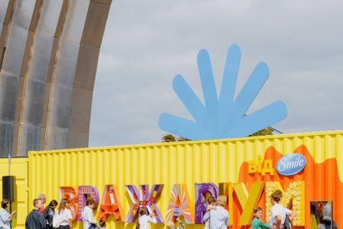 У центрі Києва відкрилася інтерактивна виставка «Вражаріум». Що там можна подивитись