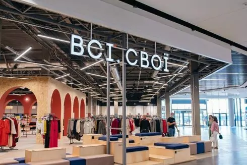 У Києві відкрився найбільший магазин &laquo;Всі. Свої&raquo;