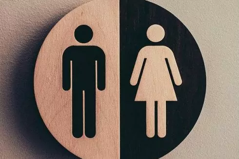 В Україні назвали найкращі громадські туалети року. У списку &ndash; 11 київських