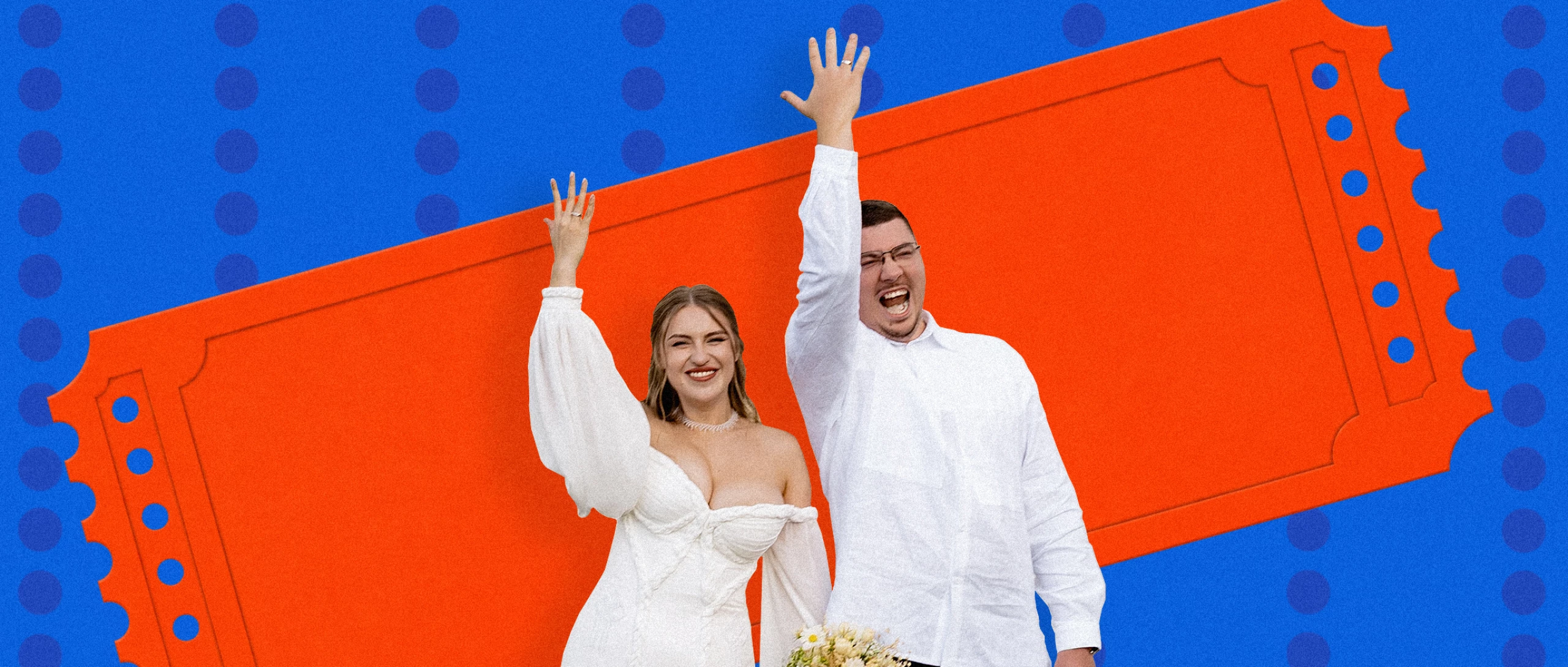 Як я купив квиток на весілля незнайомців