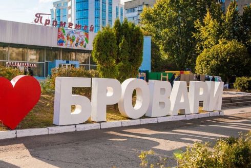 Нацкомісія рекомендує перейменувати Бровари та Запоріжжя