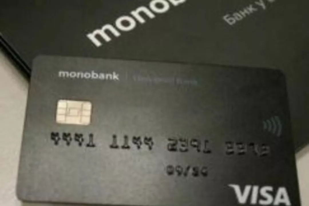 Monobank запустив єдину карту для всіх державних виплат