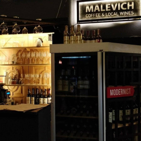 Бар Malevich відкриється на Рейтарській до кінця березня