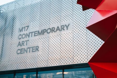 Галерея М17 може опинитися під загрозою через "схеми" з майном Нацспілки художників