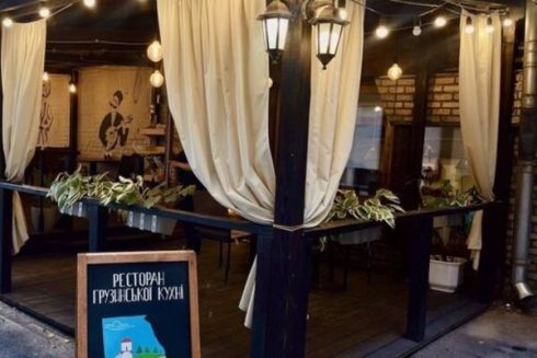 На Інститутській відкрився ресторан грузинської кухні Iveria