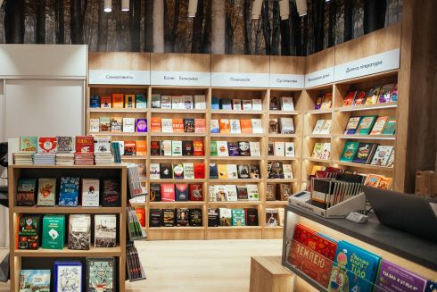 Yakaboo назвала 10 найбільш продаваних книжок січня від українських авторів: список