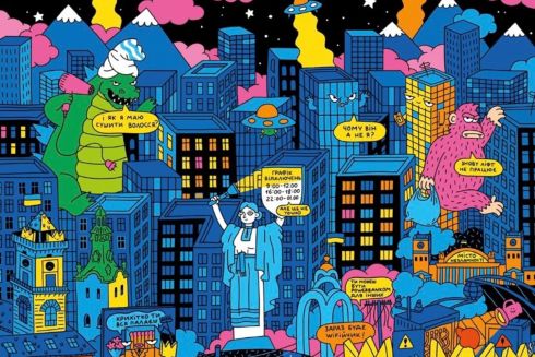 Yasno создала благотворительный пазл «Как украинцы с отключением света боролись»