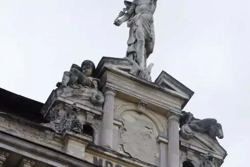 Будинок із Меркурієм у Львові стане артцентром &mdash; там триває виставка Олега Тістола