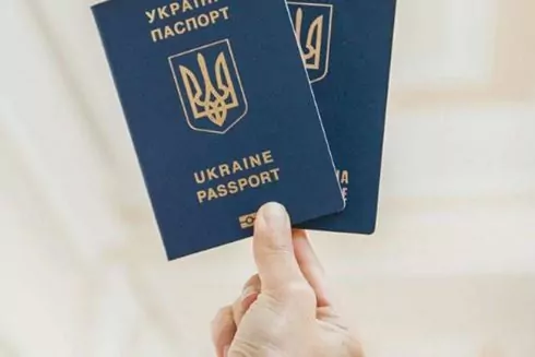 Оформлення документів для повернення біженців до України буде безкоштовним &ndash; МЗС