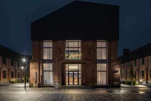 Фото: Во Львове на территории бывшей промзоны открыли кафе-кондитерскую