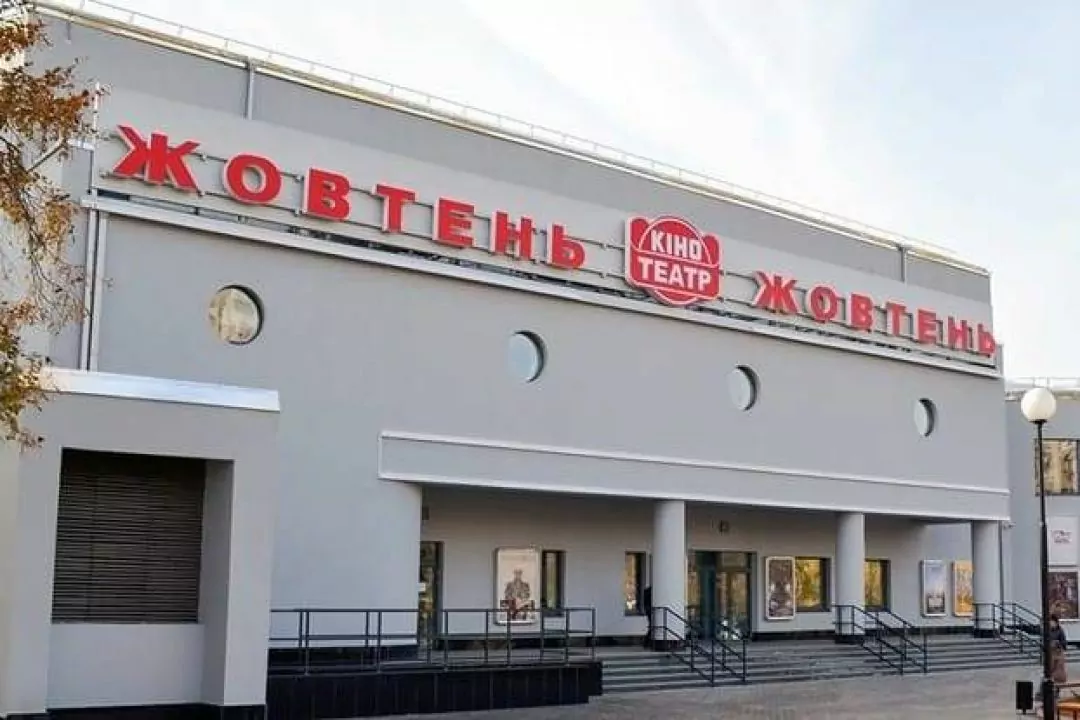 &laquo;Жовтень&raquo; попал в список лучших артхаус-кинотеатров Европы