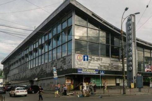 Житній ринок на Подолі у Київраді вирішили виставити на продаж