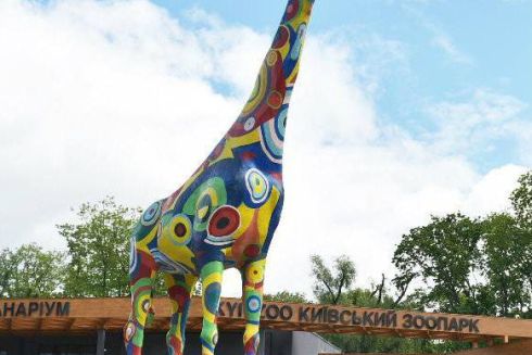 Google назвал самые популярные туристические места Украины: в списке две киевские локации