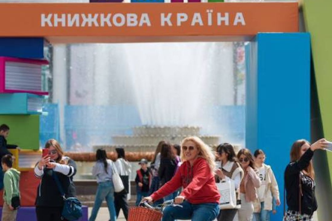 На ВДНГ вдруге пройде фестиваль “Книжкова країна”: коли саме та що там буде