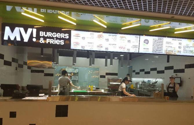 MY!burgersfries_Интерьер