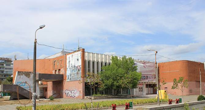 кинотеатр братислава
