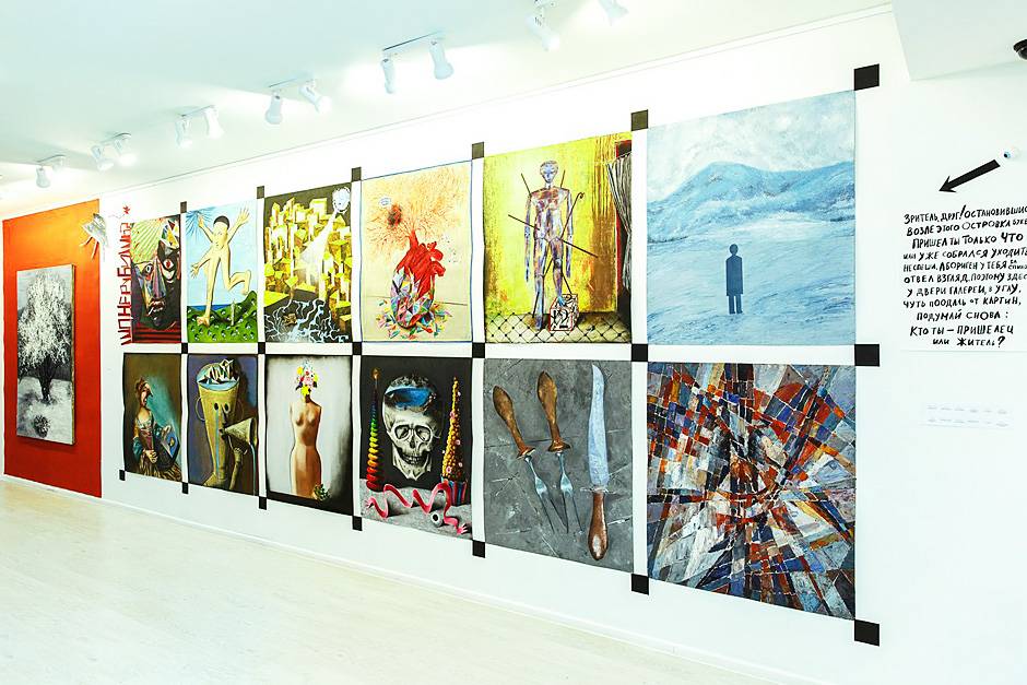 modern_art_Ukraine