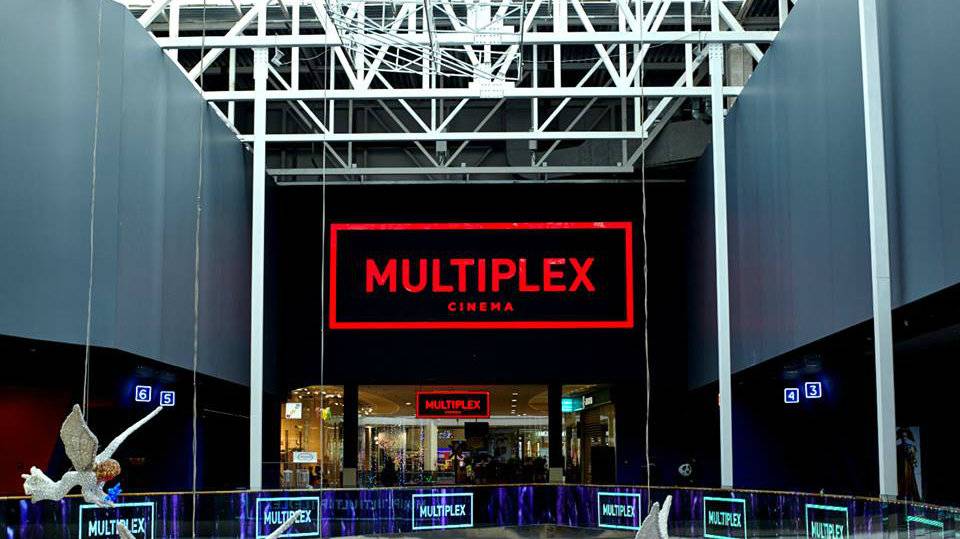 Мультиплекс. Multiplex кинотеатр. ООО мультиплекс. Мультиплекс Одесса.