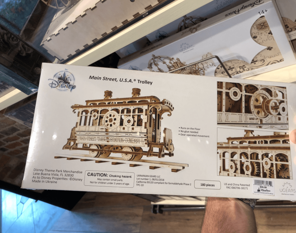 Ugears2