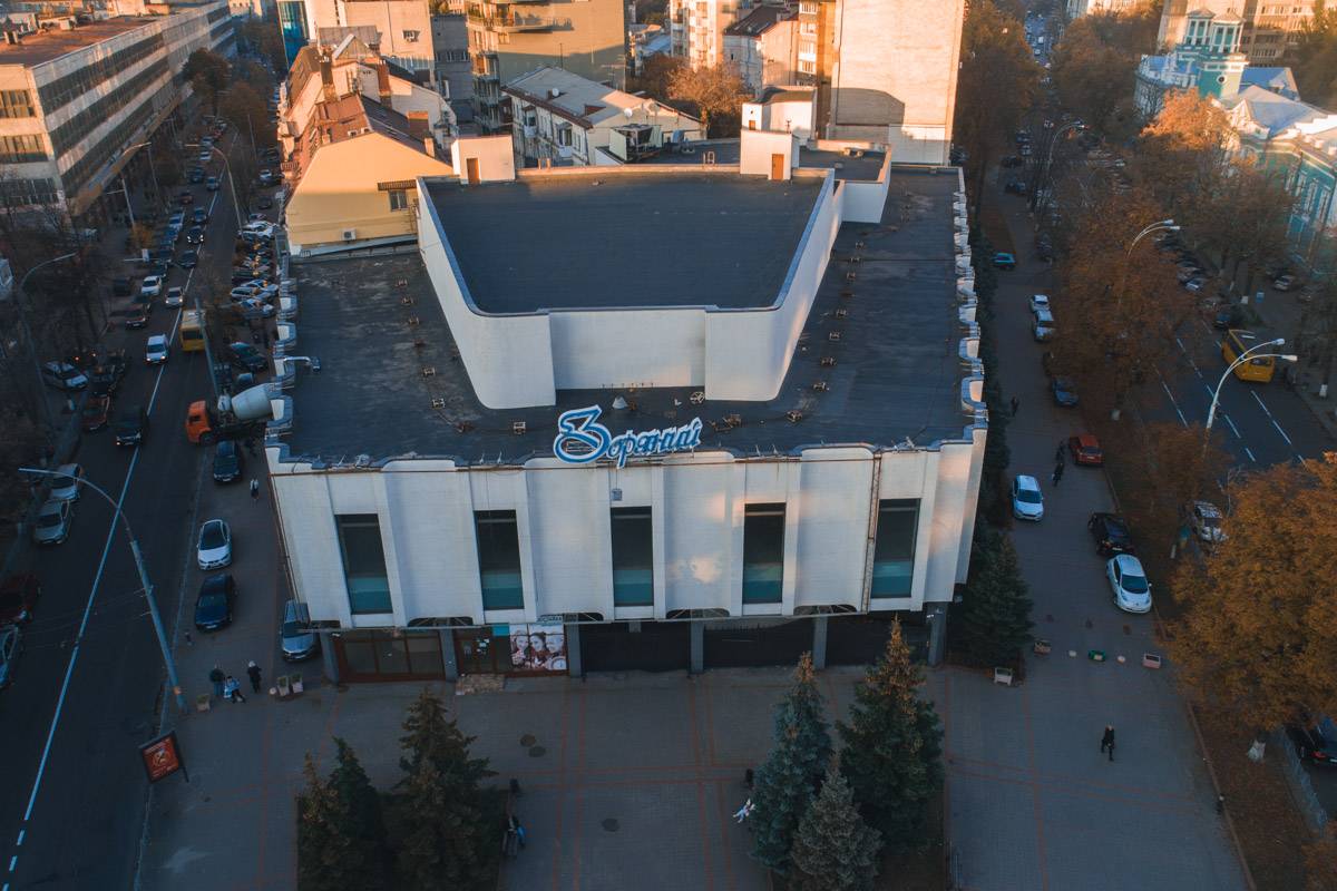 Zoryanyy-2-of-11