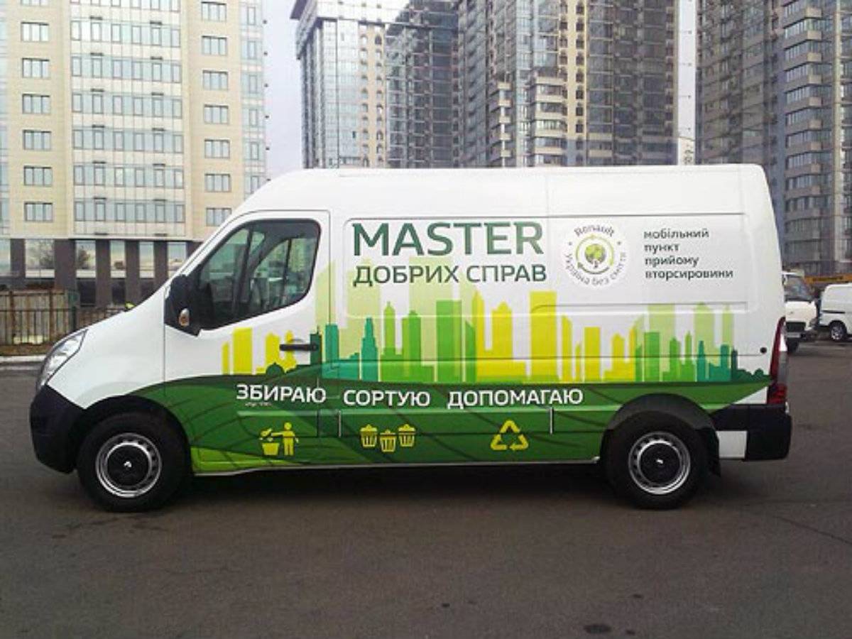 Renault_MasterGood_05