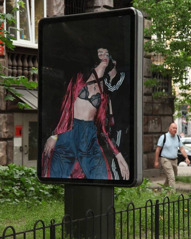 схема