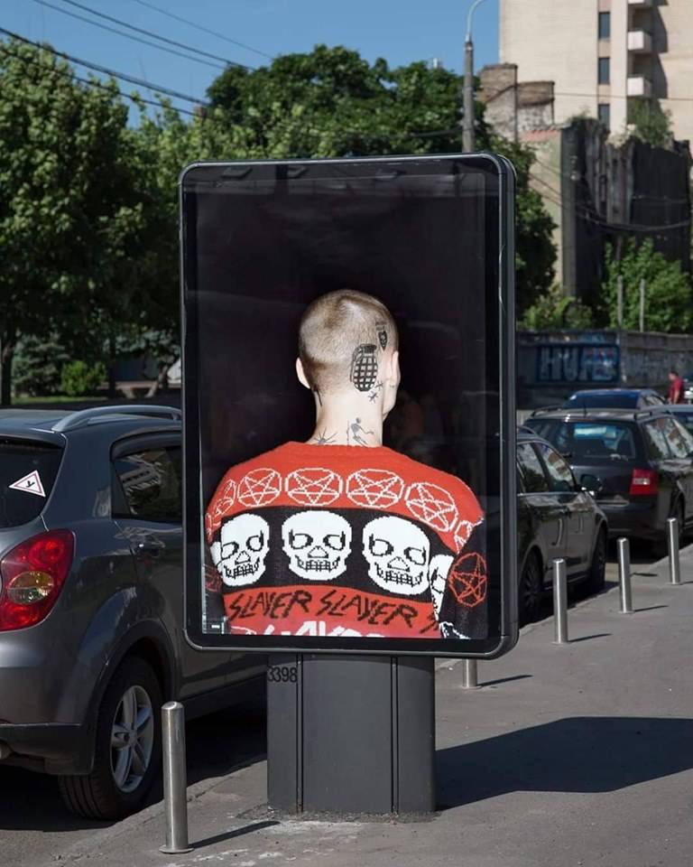 Схема