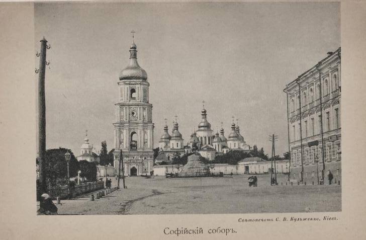Киев, путеводитель