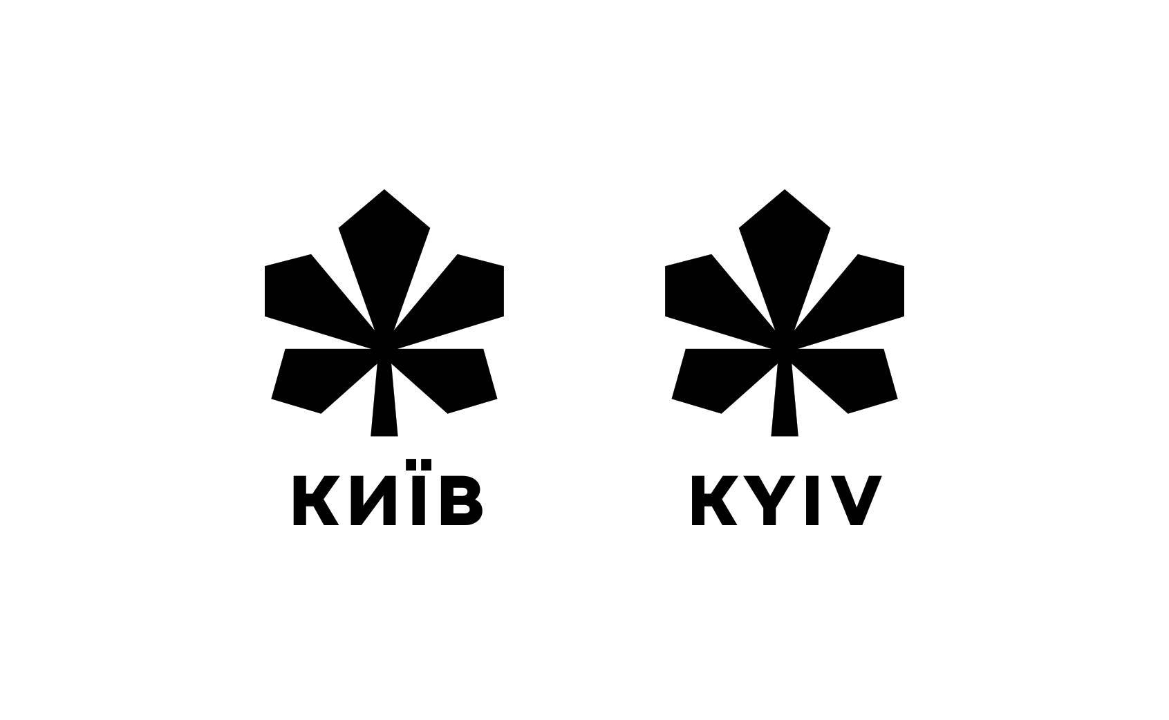 логотип Киев