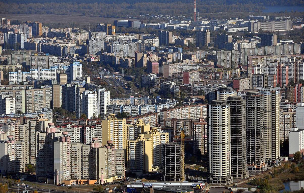 уборка
