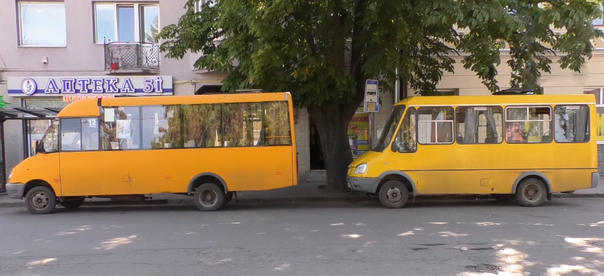 маршрутка, e-билет