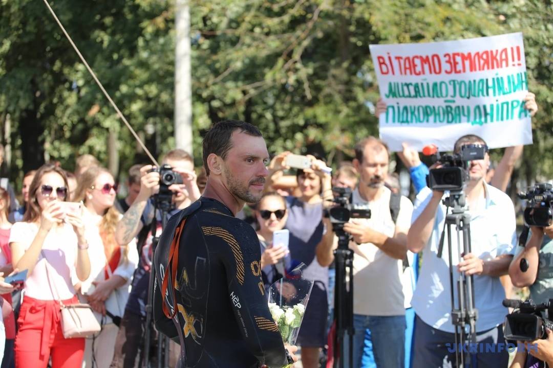 рекорд