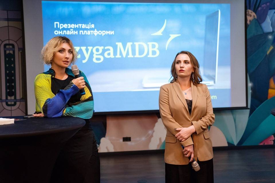 презентация