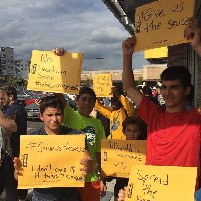 протест