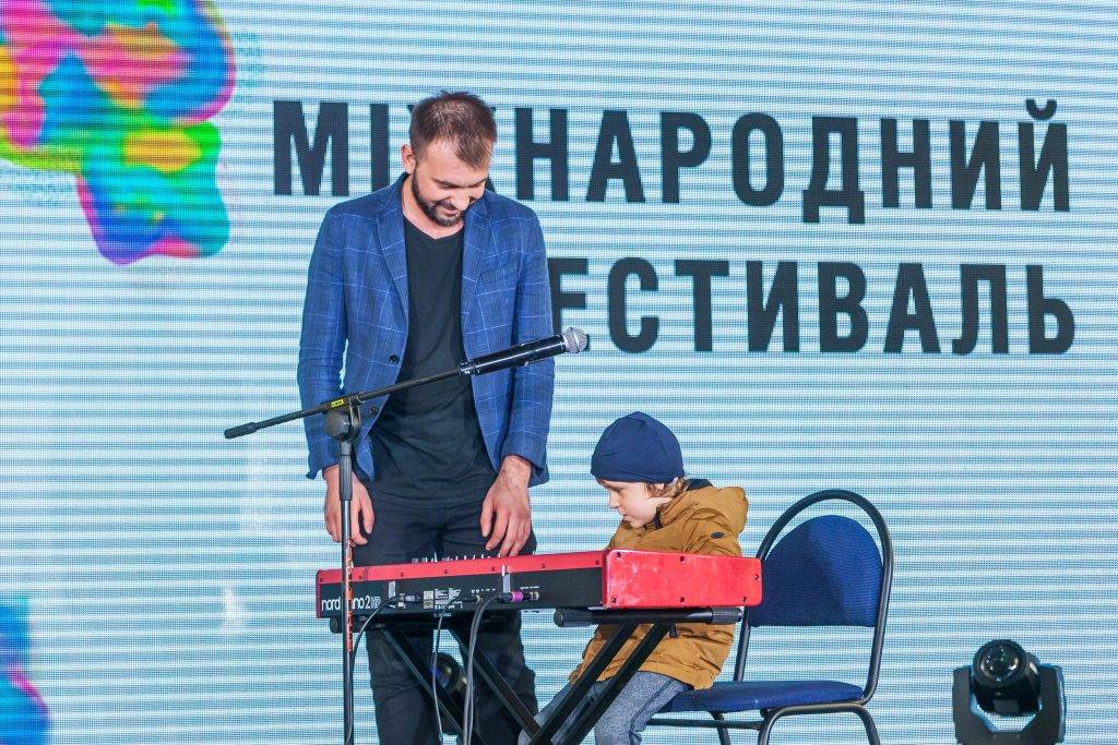 дети