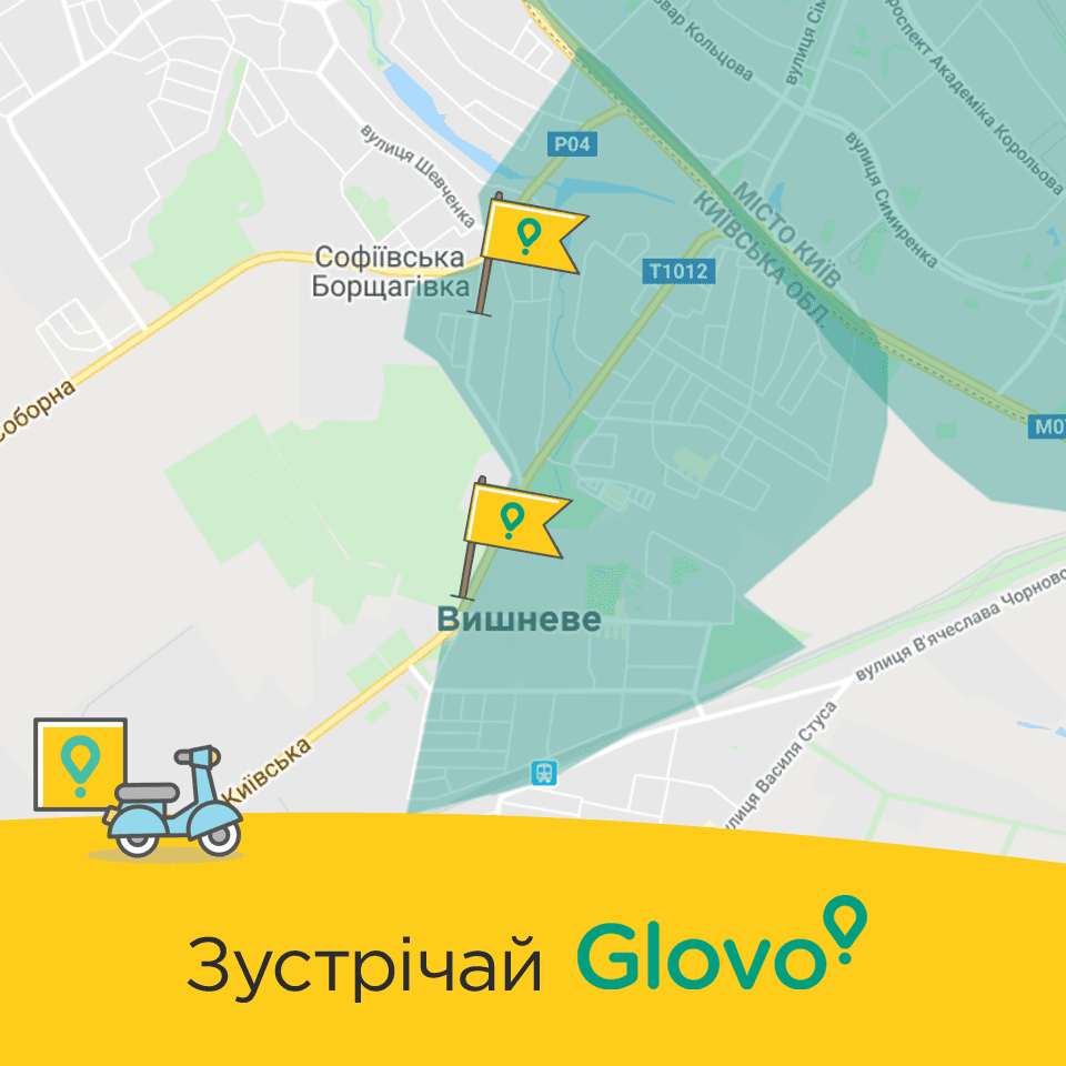 карта