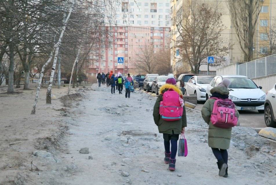 дети