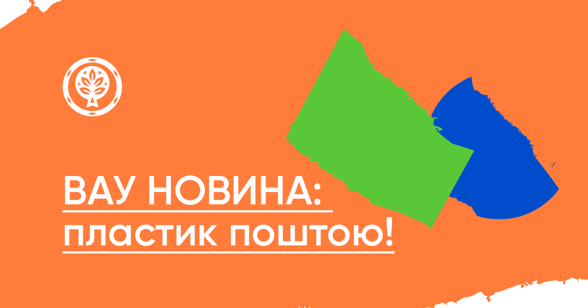 75388331_2439596819623370_1365336572588720128_o